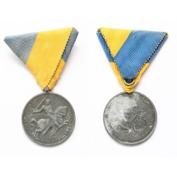 Felvidéki, Erdélyi,Délvidéki emlékérem